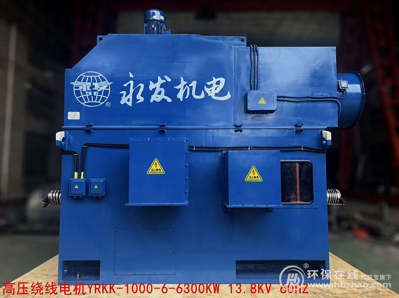 國內外市場“兩開花”,永發(fā)機電業(yè)務高歌猛進