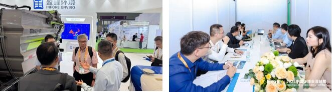 不只為展,不止于會(huì),2024中國(guó)環(huán)博會(huì)深圳展精彩收官!