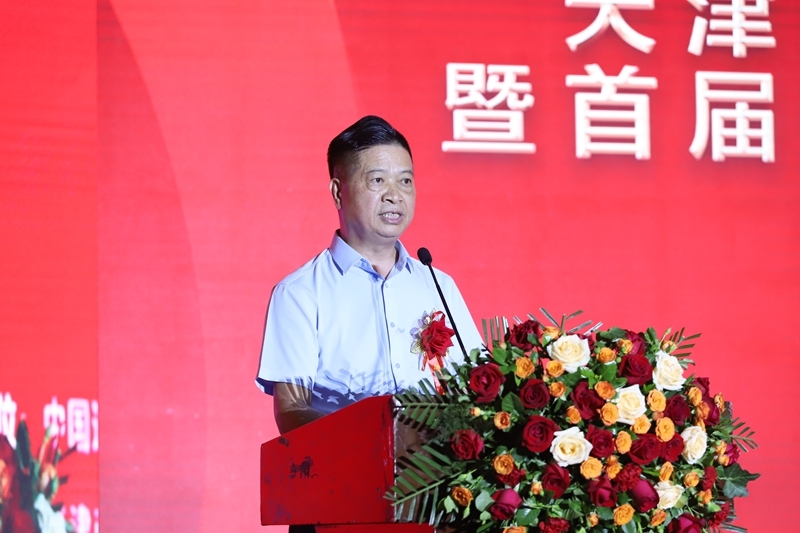 首屆天津國際閥門展推介會(huì)在津順利召開