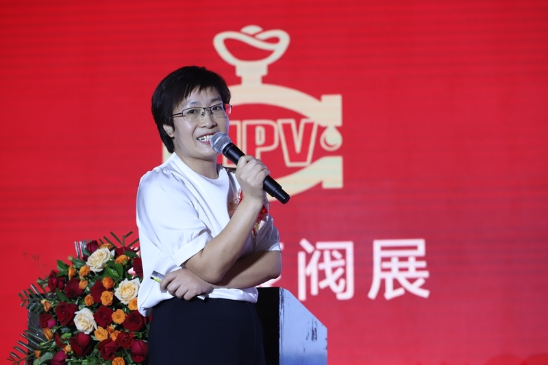 首屆天津國際閥門展推介會(huì)在津順利召開