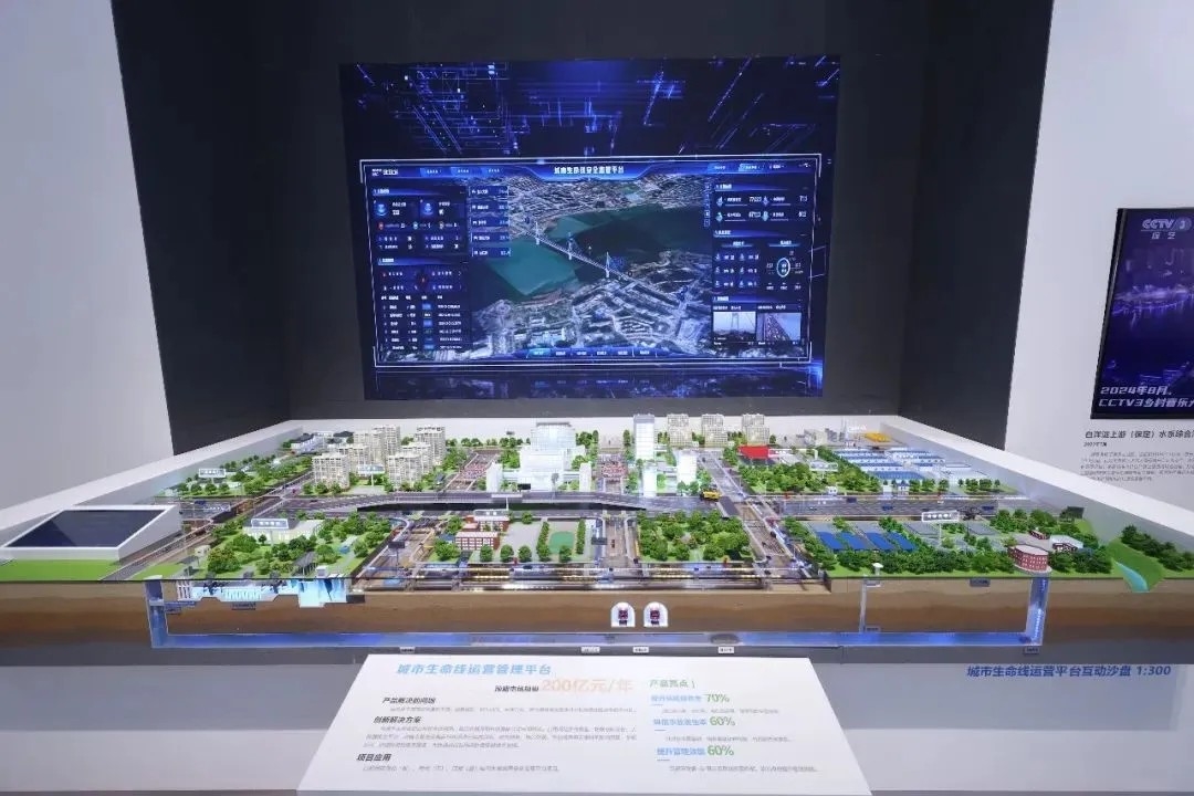 國資小新丨“基建狂魔”新面貌:不會整活的建筑,不是好黑科技!