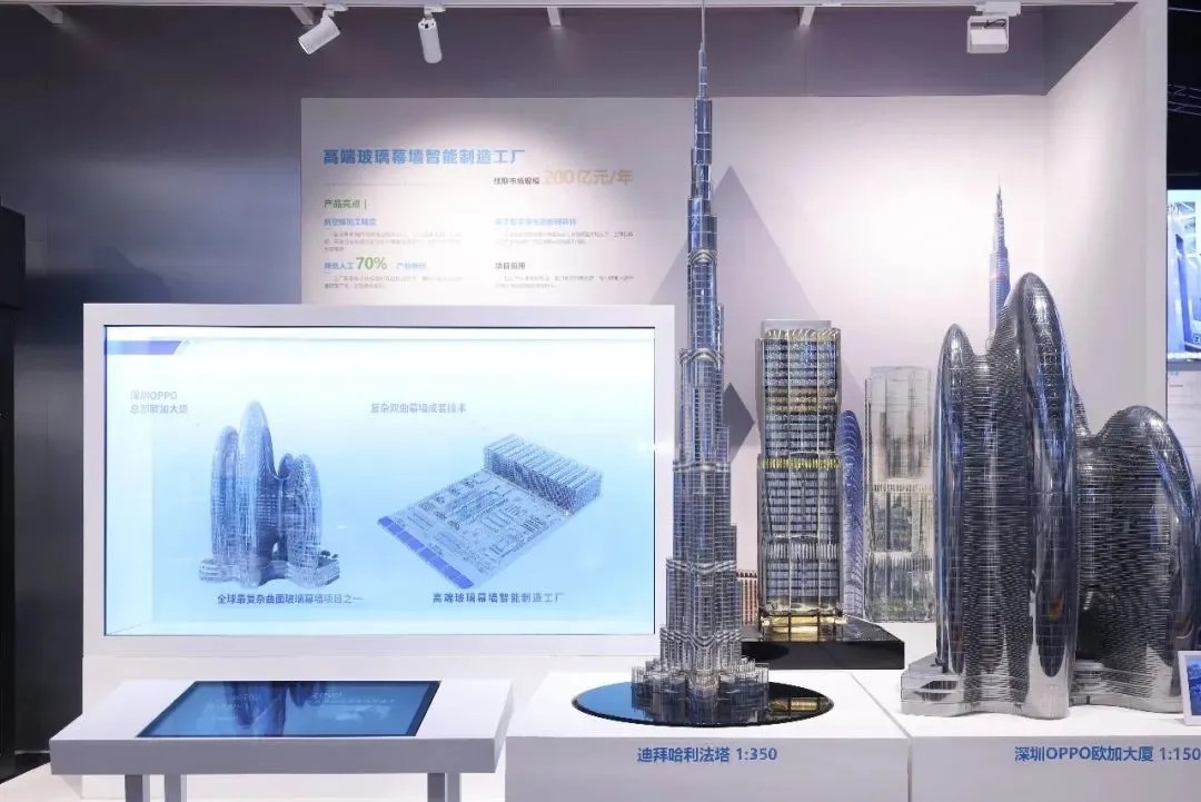 國資小新丨“基建狂魔”新面貌:不會整活的建筑,不是好黑科技!