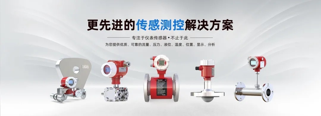 液壓設(shè)備出貨前突發(fā)故障!道威斯頓精密齒輪流量計力挽狂瀾,保障大飛機(jī)測試順利進(jìn)行