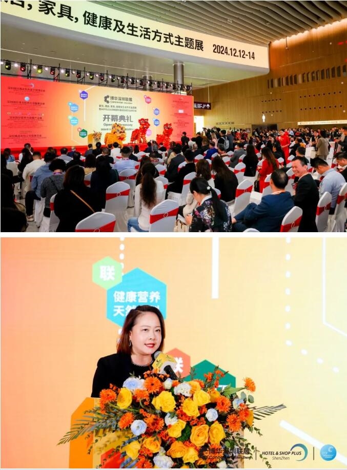 龍騰虎粵啟新程!2024深圳國際清潔技術(shù)與設(shè)備展覽會盛大開幕!