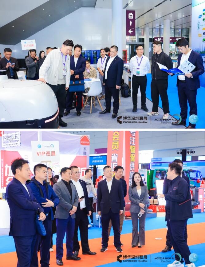 龍騰虎粵啟新程!2024深圳國際清潔技術(shù)與設(shè)備展覽會盛大開幕!