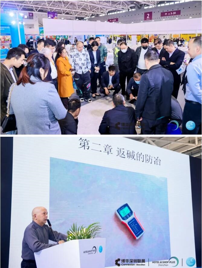 龍騰虎粵啟新程!2024深圳國際清潔技術(shù)與設(shè)備展覽會盛大開幕!