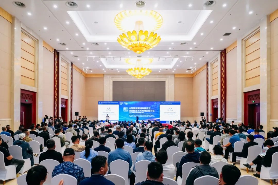 先睹為快!2025中國(guó)供熱展同期活動(dòng)速覽