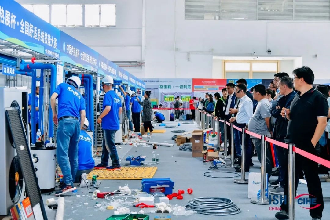 先睹為快!2025中國(guó)供熱展同期活動(dòng)速覽