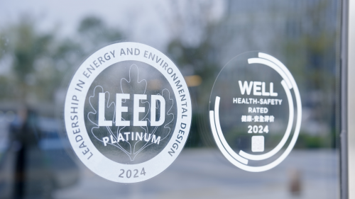 友邦金融中心榮獲LEEDv4 BD C:CS鉑金級認(rèn)證