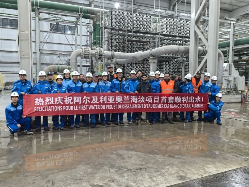 開年即沖刺|杭州水處理30萬噸級(jí)海淡項(xiàng)目成功出水!