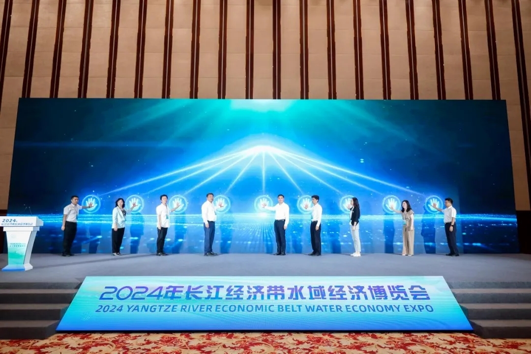 聚勢(shì)武漢、維你不行|維格斯“管”好品質(zhì),“飲”領(lǐng)健康水誠(chéng)邀您共聚2025第二屆長(zhǎng)江水域經(jīng)濟(jì)博覽會(huì)