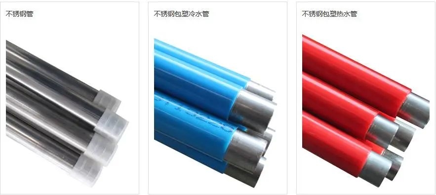 聚勢(shì)武漢、維你不行|維格斯“管”好品質(zhì),“飲”領(lǐng)健康水誠(chéng)邀您共聚2025第二屆長(zhǎng)江水域經(jīng)濟(jì)博覽會(huì)