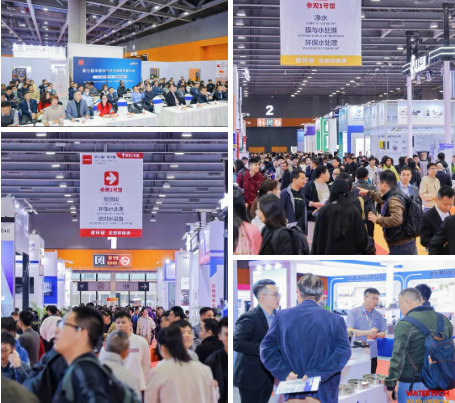 聚勢破局 “粵”動未來丨3月5日，第九屆廣東水展火熱啟幕