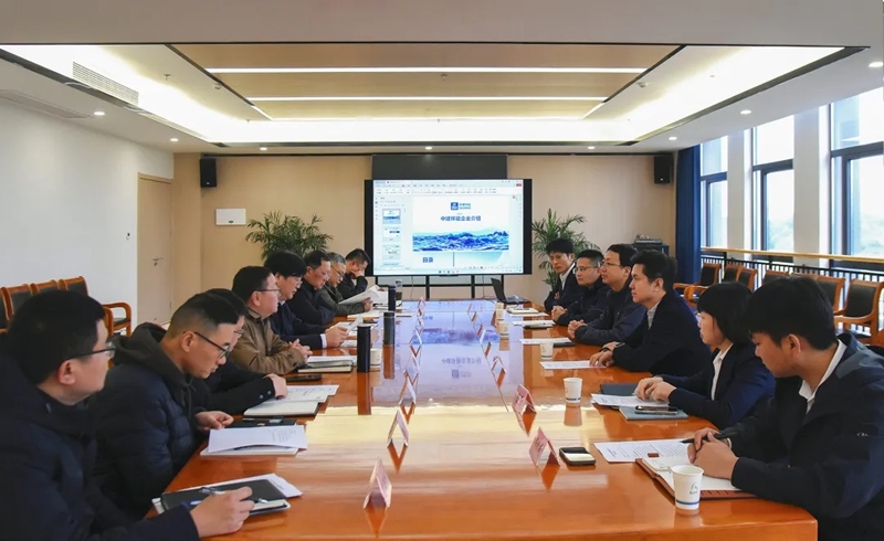 【關(guān)注】中建環(huán)能與黃山市生態(tài)環(huán)保集團有限公司簽訂戰(zhàn)略合作協(xié)議