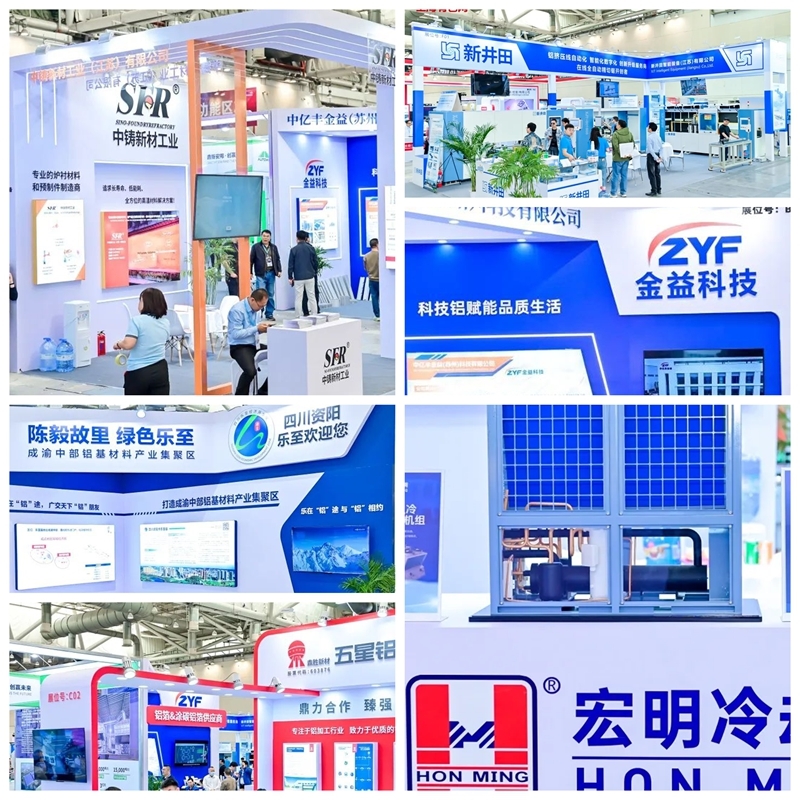 2025鋁產(chǎn)業(yè)博覽會盛大開幕!首日盛況全紀錄(附明日必看指南)