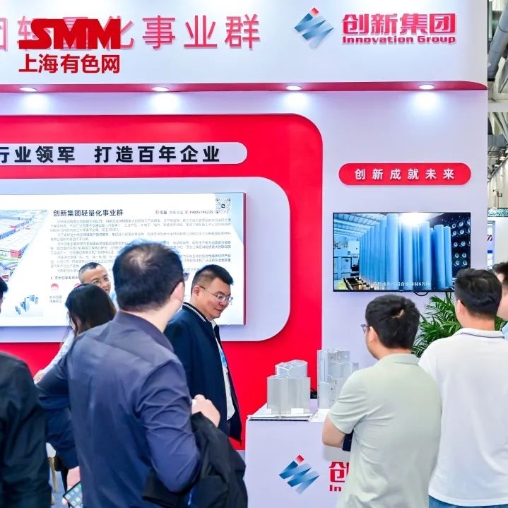 2025鋁產(chǎn)業(yè)博覽會盛大開幕!首日盛況全紀錄(附明日必看指南)