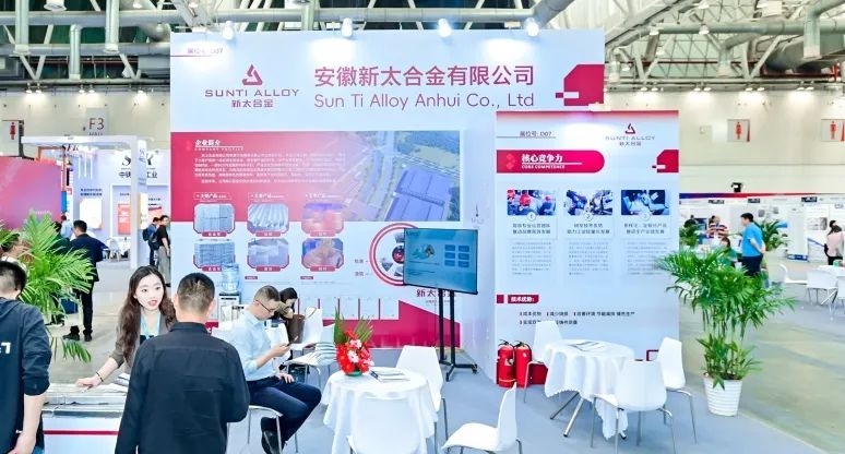 2025鋁產(chǎn)業(yè)博覽會盛大開幕!首日盛況全紀錄(附明日必看指南)