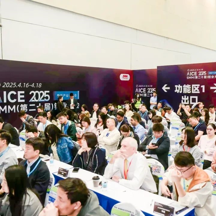 2025鋁產(chǎn)業(yè)博覽會盛大開幕!首日盛況全紀錄(附明日必看指南)