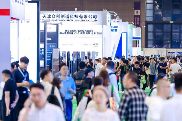 預(yù)登記開啟！來(lái)2025上海環(huán)境監(jiān)測(cè)展解密數(shù)智升級(jí)引擎