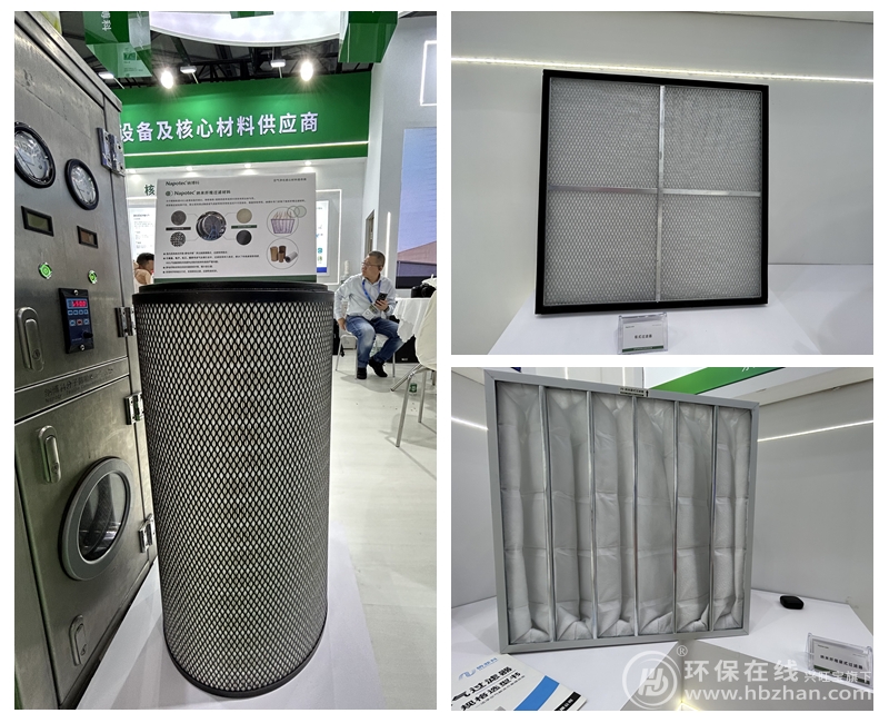 分子篩“家族”高能現身！納博科不愧是2025環(huán)博會行走的熱點