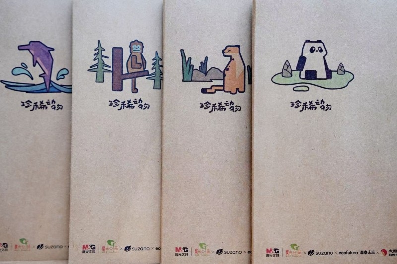 “地球守護(hù)者“可持續(xù)行動計(jì)劃官宣!晨光與生態(tài)環(huán)境部宣傳教育中心達(dá)成戰(zhàn)略合作