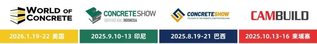 WOCA博覽會，打通產(chǎn)業(yè)鏈，外貿(mào)好平臺！300＋業(yè)主方，3000＋海外買家共聚盛會！