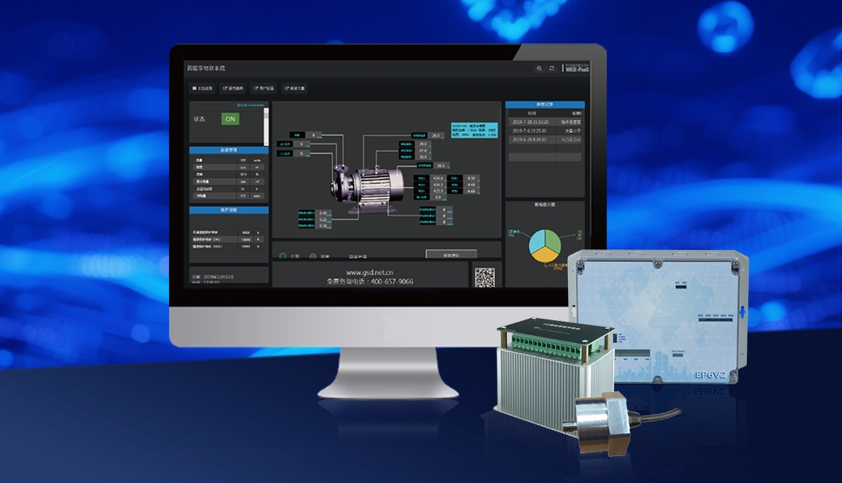 永磁驅動 高效節(jié)能丨川源ISHISP高效永磁循環(huán)泵