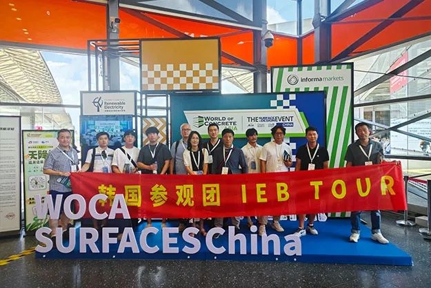 WOCA博覽會(huì),出口好平臺(tái) | 政策賦能×全球視野!WOCA 2025助地坪企業(yè)“零門(mén)檻”出海,搶占萬(wàn)億國(guó)際市場(chǎng)!