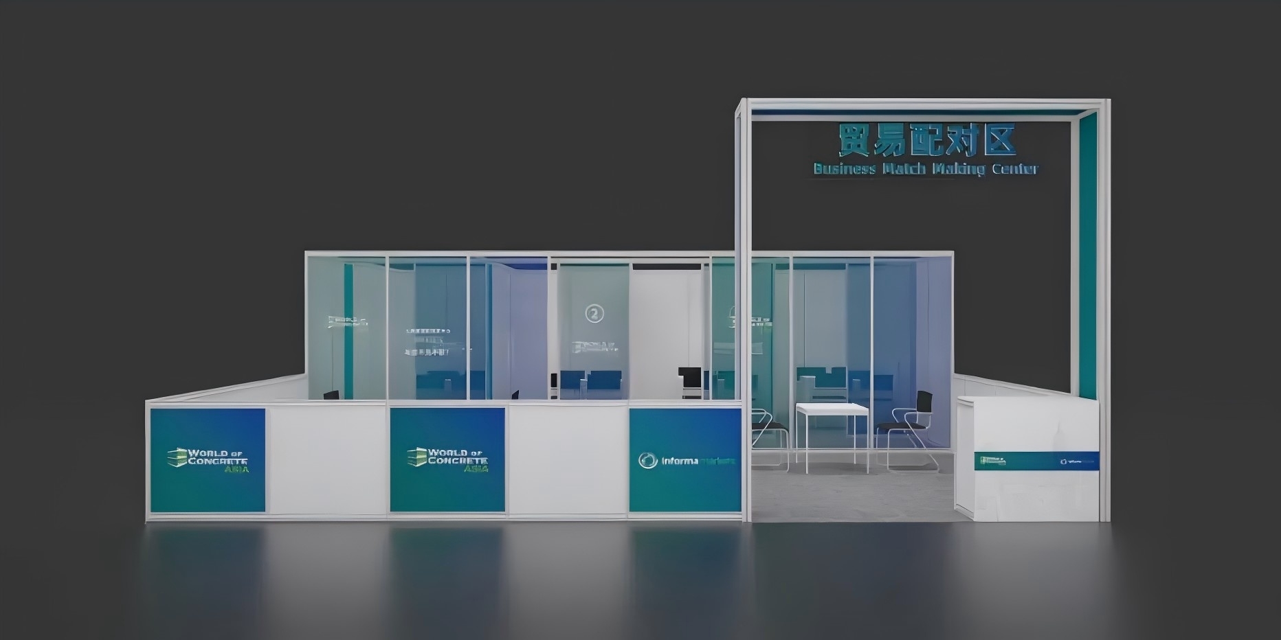 WOCA博覽會(huì),出口好平臺(tái) | 政策賦能×全球視野!WOCA 2025助地坪企業(yè)“零門(mén)檻”出海,搶占萬(wàn)億國(guó)際市場(chǎng)!