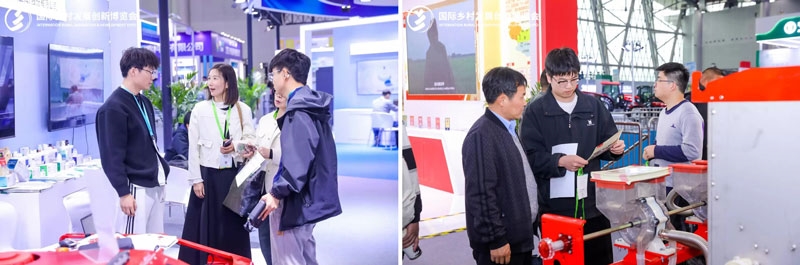 2026 IRID國(guó)際鄉(xiāng)村發(fā)展創(chuàng)新博覽會(huì)正式啟動(dòng)：科技賦能鄉(xiāng)村，創(chuàng)新引領(lǐng)未來！