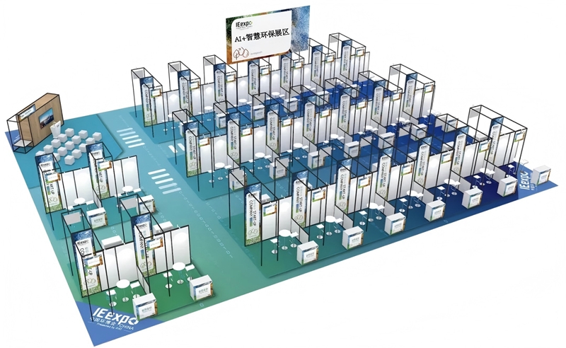 廣州環(huán)博會將于9月啟幕，AI治污新勢力或成最大亮點(diǎn)