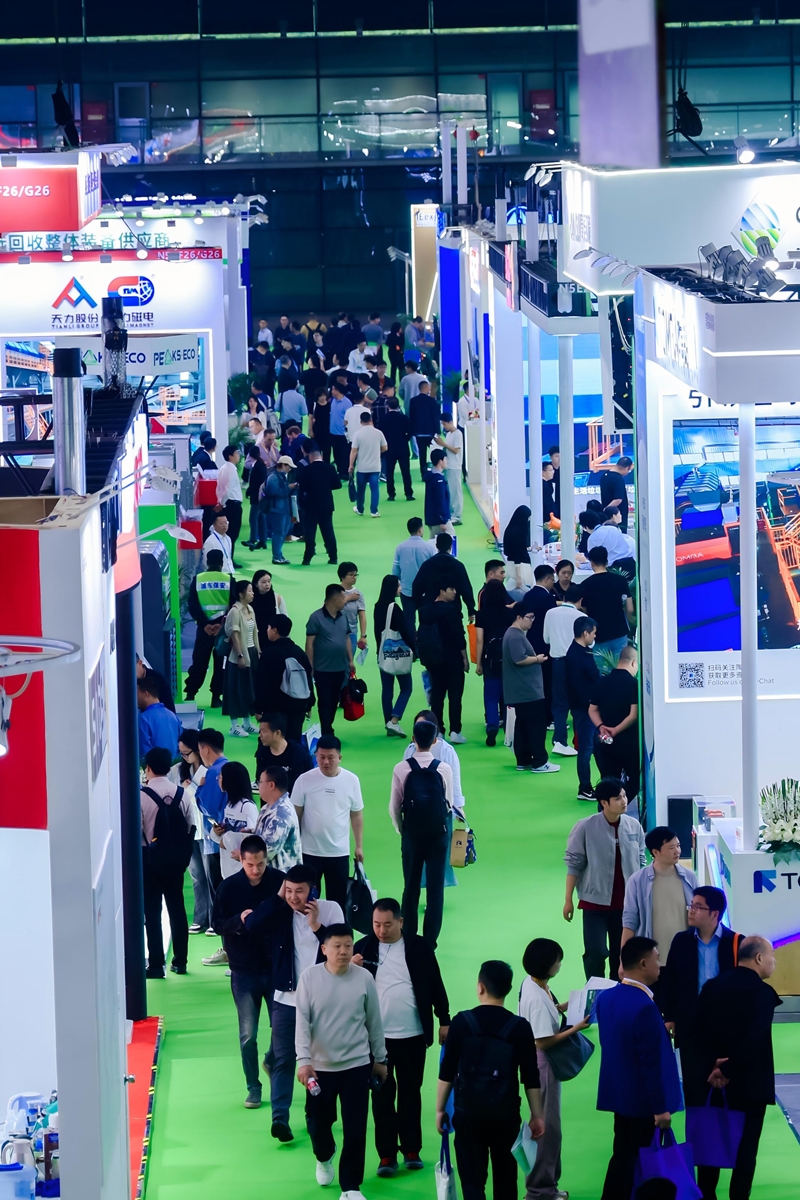 廣州環(huán)博會將于9月啟幕，AI治污新勢力或成最大亮點(diǎn)