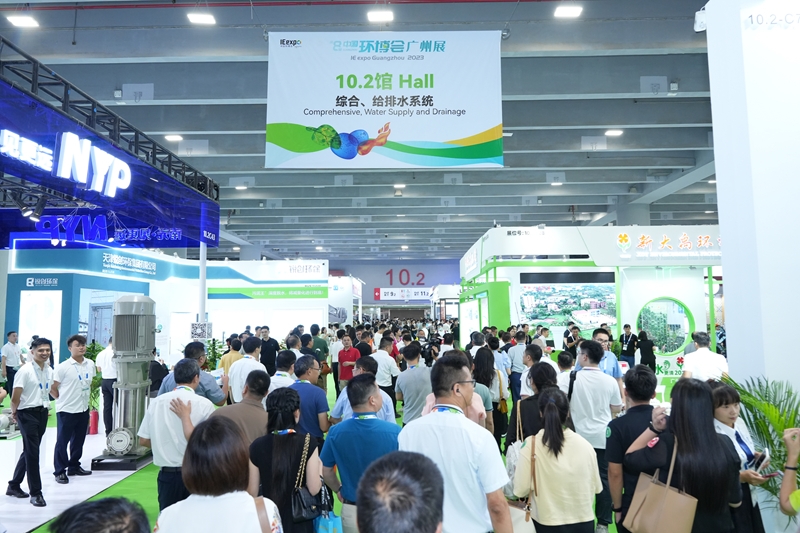 廣州環(huán)博會將于9月啟幕，AI治污新勢力或成最大亮點(diǎn)