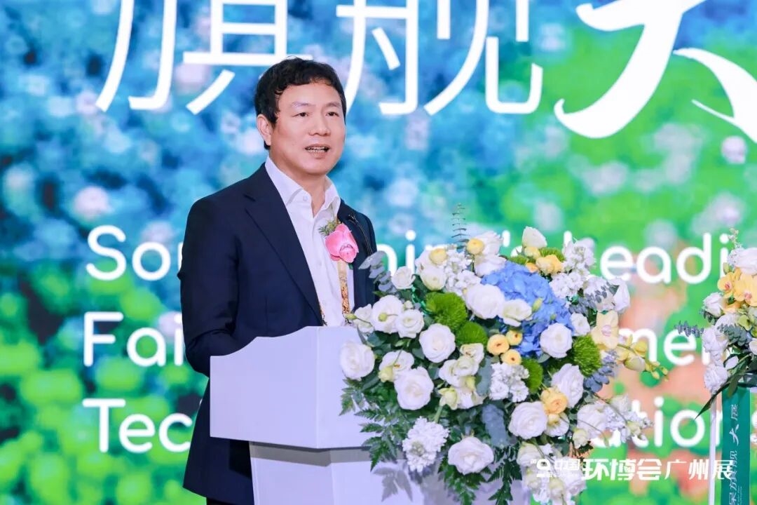 聚勢而強(qiáng) 第九屆中國環(huán)博會(huì)廣州展活力開幕！