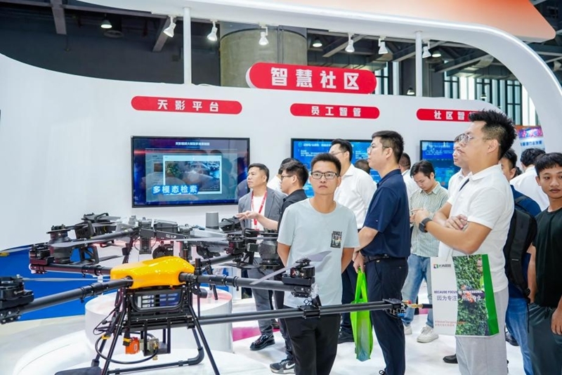 聚焦品質(zhì),提升服務!第六屆廣州國際智慧物業(yè)博覽會盛大開幕