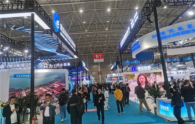 賦能綠色發(fā)展,共探產(chǎn)業(yè)新機——2025鴻威?世界環(huán)保產(chǎn)業(yè)博覽會12月11日盛大啟幕