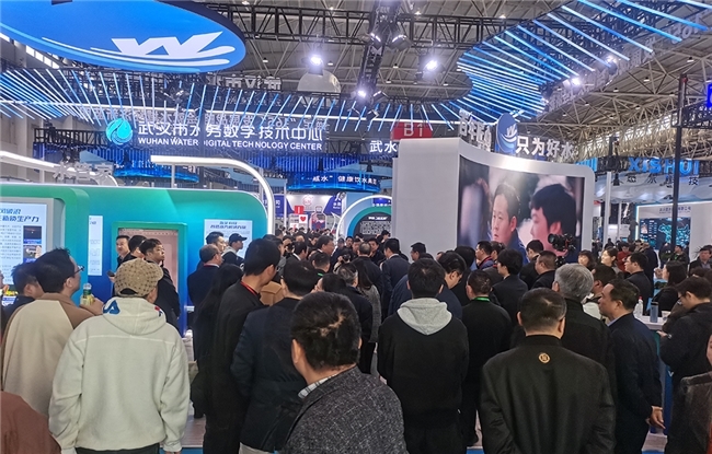 賦能綠色發(fā)展,共探產(chǎn)業(yè)新機——2025鴻威?世界環(huán)保產(chǎn)業(yè)博覽會12月11日盛大啟幕