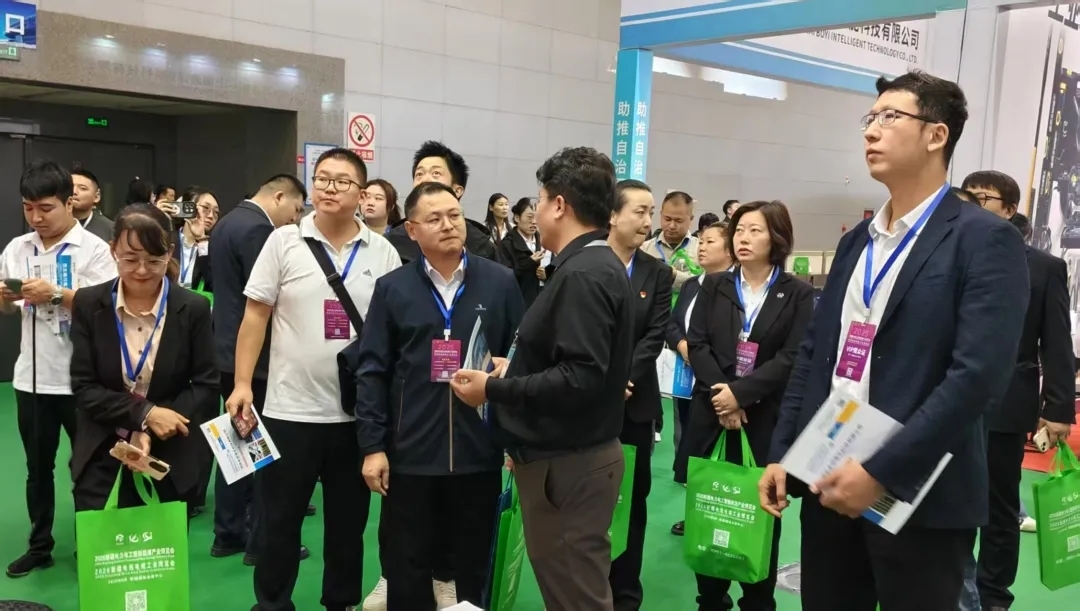 擘畫能源新藍圖，聚力亞歐新機遇！2026新疆智慧電力展招展招商，全球啟動！