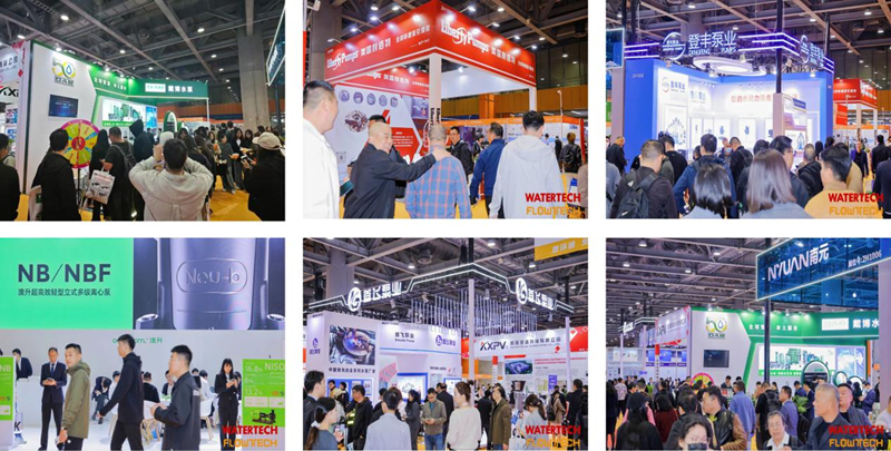 2026廣東泵閥展預(yù)登記開啟：共赴“十五五”，搶占新質(zhì)生產(chǎn)力高地