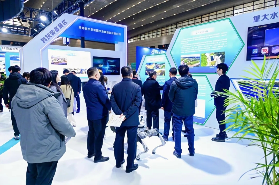聚焦智慧水務(wù)、共建生態(tài)絲路,2025中國(西安)國際水處理技術(shù)與裝備博覽會啟幕!