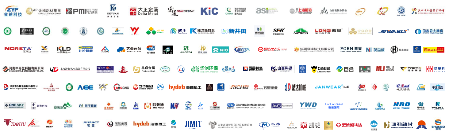 一場全球精英共赴巔峰盛宴!免費報名通道限時開放