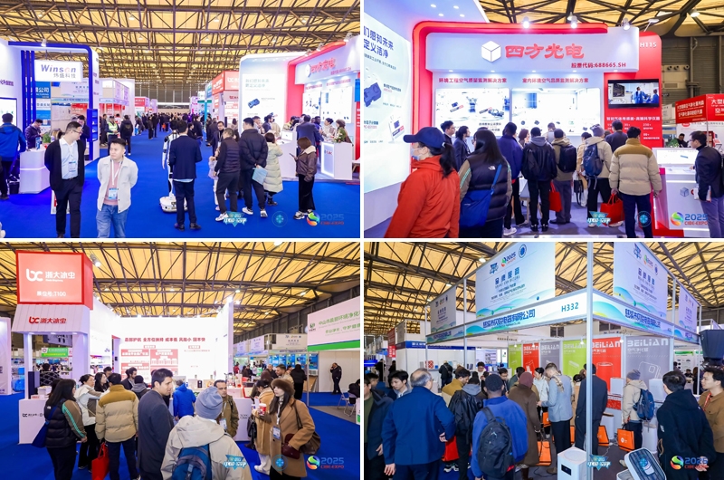 2025第五屆上海國(guó)際環(huán)境空氣凈化產(chǎn)業(yè)博覽會(huì)暨高峰論壇與第六屆上海國(guó)際活性炭產(chǎn)業(yè)鏈及應(yīng)用展覽會(huì)盛大舉行