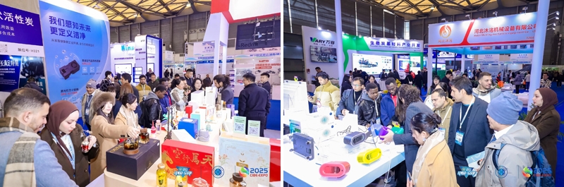 2025第五屆上海國(guó)際環(huán)境空氣凈化產(chǎn)業(yè)博覽會(huì)暨高峰論壇與第六屆上海國(guó)際活性炭產(chǎn)業(yè)鏈及應(yīng)用展覽會(huì)盛大舉行