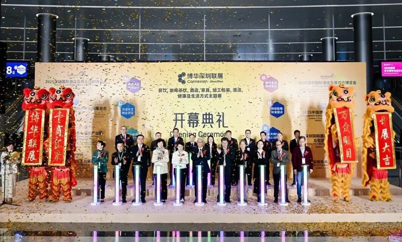 同心筑力 共聚鵬城——2025年深圳國(guó)際清潔技術(shù)與設(shè)備展覽會(huì)盛大啟幕!