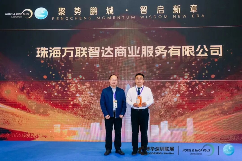 同心筑力 共聚鵬城——2025年深圳國(guó)際清潔技術(shù)與設(shè)備展覽會(huì)盛大啟幕!