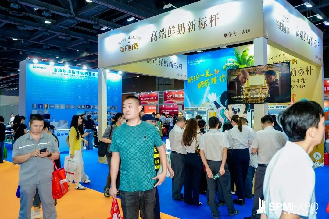 正式啟動 | 第七屆廣州國際智慧物業(yè)博覽會將于2026年9月17-19日舉辦！