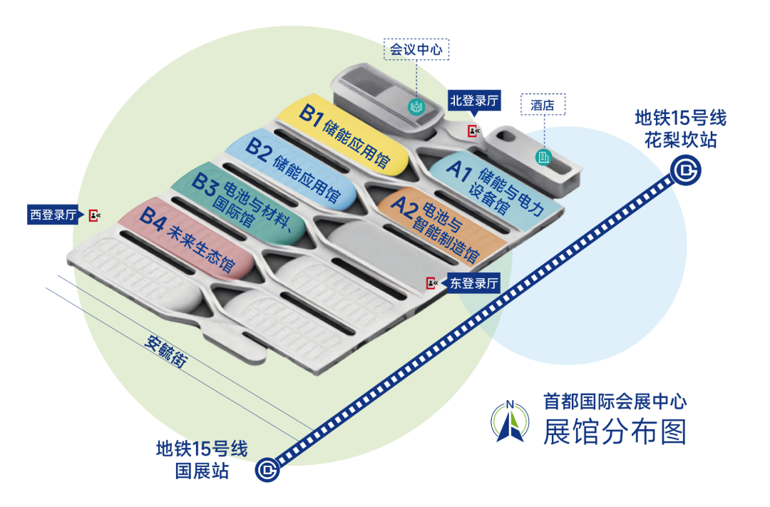 首批展商陣容發(fā)布！海博思創(chuàng)/寧德時(shí)代/中車株洲所/陽光電源/雙登股份/遠(yuǎn)景儲(chǔ)能等領(lǐng)軍企業(yè)與您共聚ESIE 2026儲(chǔ)能展